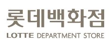 롯데백화점
