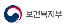 보건복지부